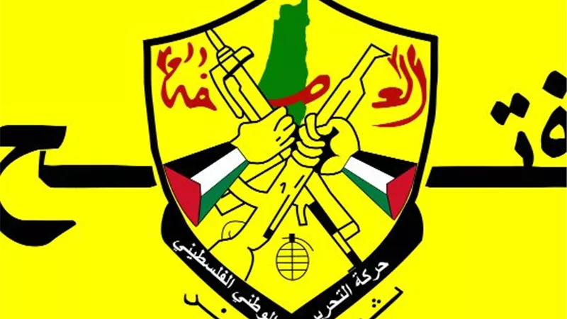 فتح: لا علاقة لنا بالتشكيلات المسلحة ومن يعمل مع الاحتلال لا يمثلنا