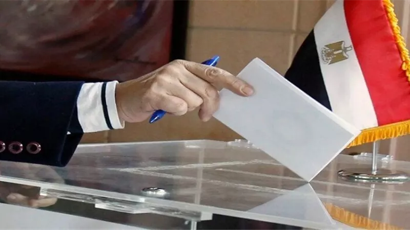 انطلاق التصويت للمرحلة الثانية في اليوم الأول من انتخابات مجلس النواب 2025 