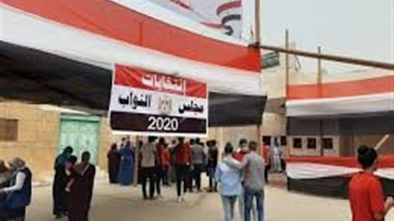 انتخابات