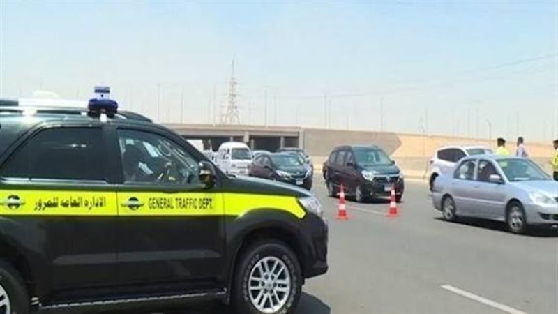 شرطة المرور 