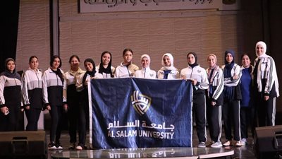 وزارة الرياضة تطلق النسخة التاسعة من أولمبياد الفتاة الجامعية بالإسكندرية 