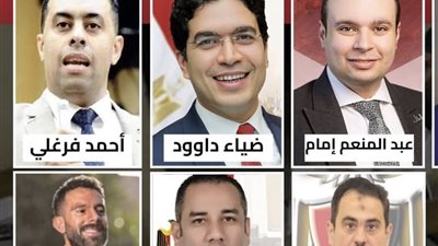 نواب حسموا الانتخابات من الجولة الأولى في المرحلة الثانية 