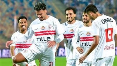 كأس عاصمة مصر.. موعد مباراة الزمالك وحرس الحدود والقنوات الناقلة