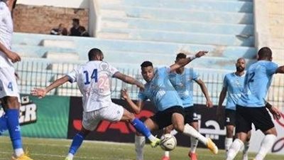 سموحة يعلن قائمته لمواجهة غزل المحلة في كأس مصر