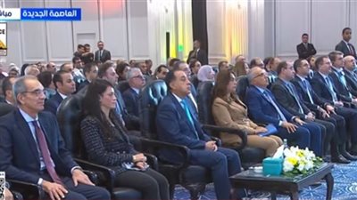 بحضور 300 مسئولا.. تفاصيل مؤتمر إصلاح وتمكين الإدارة المحلية نحو تعزيز اللامركزية والتنمية المستدامة