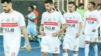 الزمالك يبدأ الاستعداد لمواجهة كهرباء الإسماعيلية الخميس المقبل 