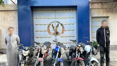 اعترافات لصوص الدراجات النارية في الإسكندرية: كنا بنسرقها بأسلوب المغافلة