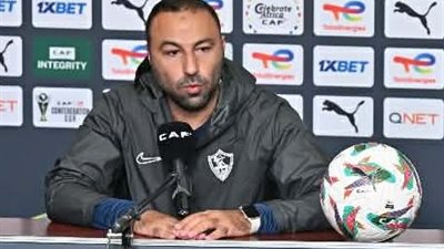 رسميا.. أحمد عبدالرؤوف يعلن رحيله عن تدريب نادي الزمالك