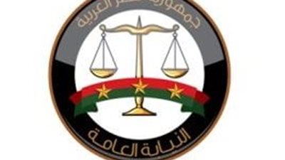 عاجل.. النيابة العامة تكشف تفاصيل صادمة عن واقعة أطفال مدرسة سيدز الدولية
