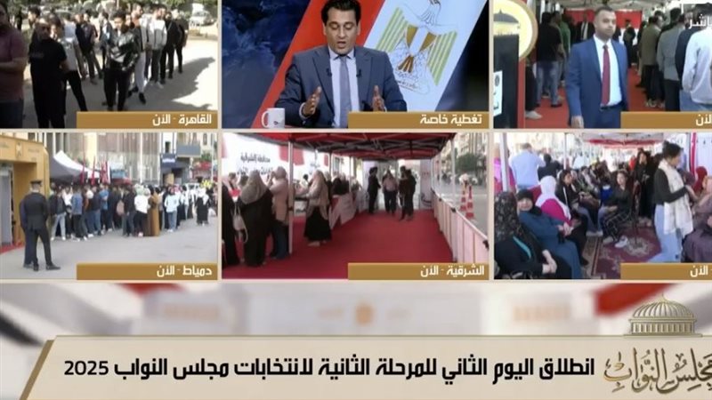 الكاتب الصحفي أيمن