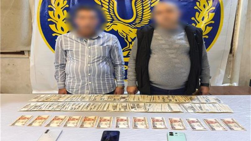ضبط شخصين بالقاهرة