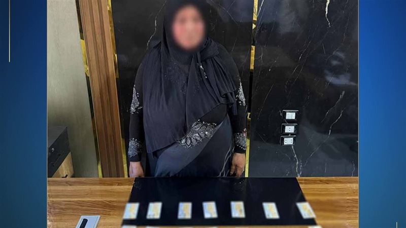 ضبط سيدة بلجنة انتخابية