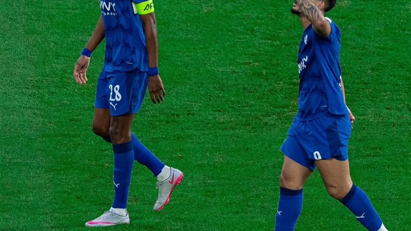 الهلال