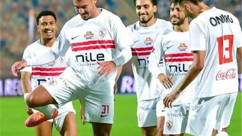 ترتيب مجموعة الزمالك في الكونفدرالية قبل مباراة اليوم