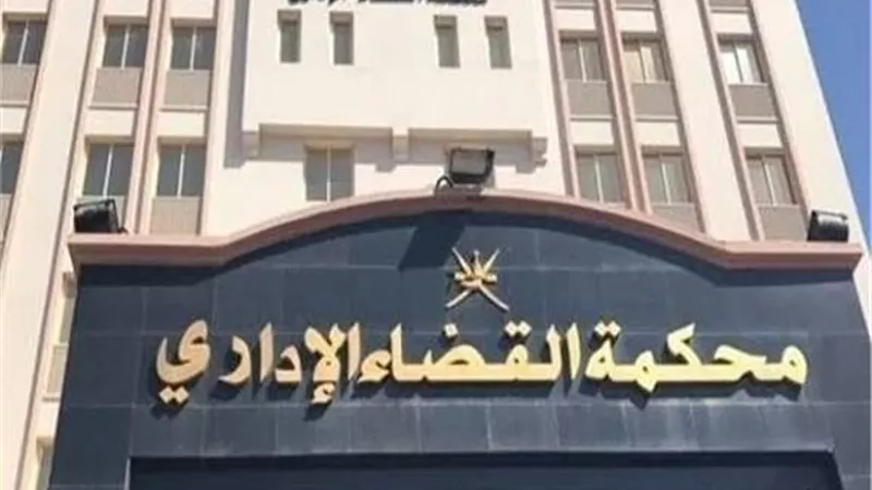 الإدارية العليا تقضي نهائياً بإلغاء الدبلوم والبكالوريوس والليسانس المهني بالجامعات المصرية