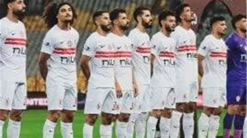 موعد مباراة الزمالك وكايزر تشيفز في الكونفدرالية الإفريقية.. والقنوات الناقلة 