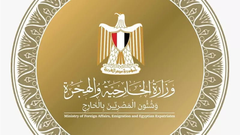 اتصالات هاتفية لوزير الخارجية مع عدد من القيادات اللبنانية السابقة خلال زيارته إلى بيروت