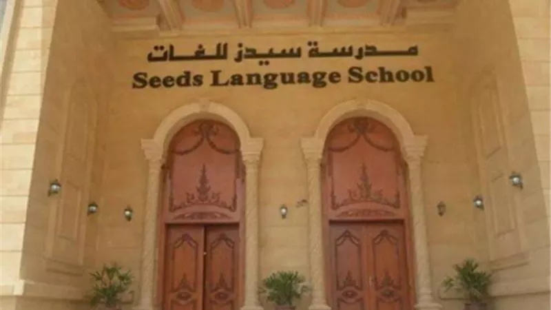 محامي ضحايا 