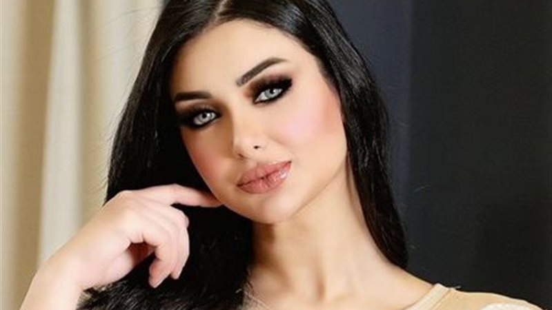  هبة الزياد