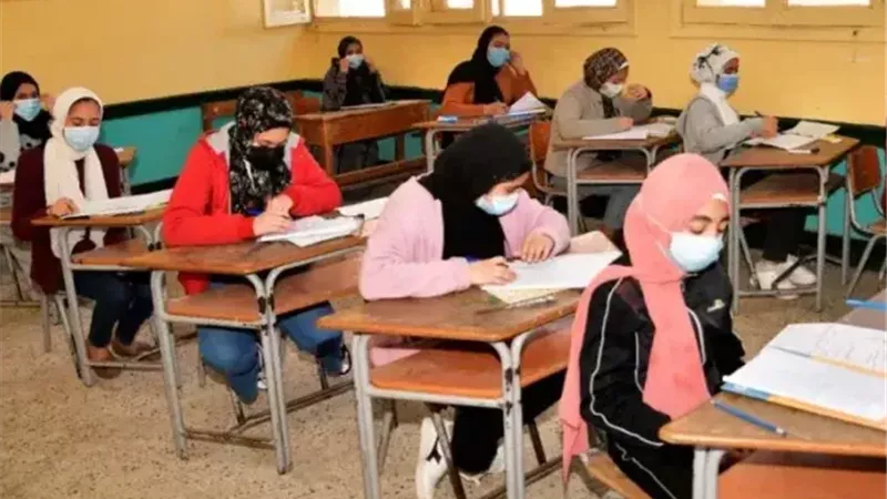 طلاب
