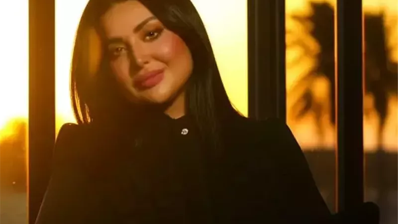 ية الزياد