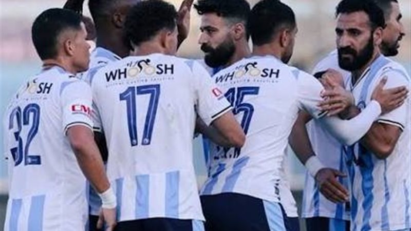 بيراميدز 