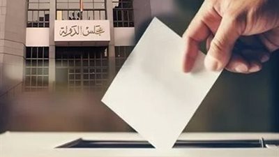 بولاق وأكتوبر وزايد.. أبرز الدوائر الملغاه فى انتخابات مجلس النواب بقرار من الإدارية العليا 