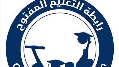 4 أحكام قضائية.. رابطة التعليم المفتوح تعلن مفاجأة للطلاب بعد حكم الإدارية العليا