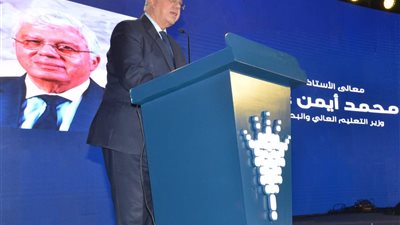 وزير التعليم العالي: مشروع الجينوم المصري يخطط لتحليل 25 ألف عينة بحلول 2027