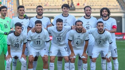 كأس العرب.. تعرف على أرقام منتخب مصر في البطولة قبل ضربة البداية