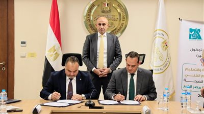 وزير التعليم يوقع مع «مصر الخير» أكبر تحالف لإنقاذ ملايين الطلاب
