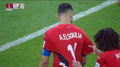 «السولية» يهدر ركلة جزاء.. شوط أول بلا أهداف بين مصر والكويت  