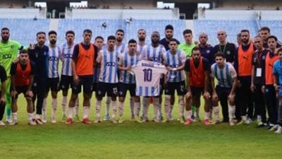 لاعبو بيراميدز يدعمون رمضان صبحي قبل مباراة باور ديناموز