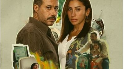 مواعيد عرض مسلسل لا ترد ولا تستبدل والقنوات الناقلة