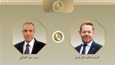 مكالمة بين وزير خارجية مصر ونظيره الهولندي لبحث العلاقات الثنائية وتطورات غزة