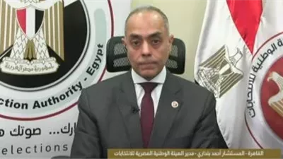 الوطنية للانتخابات: استبعاد المرشحين يحتاج أدلة قانونية قاطعة وتحقيقات واتهاما رسميا