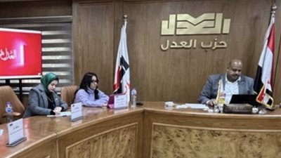 العدل يتابع الانتخابات البرلمانية من خلال غرفة عمليات خاصة