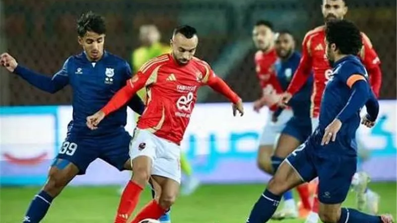 الأهلي يفتتح كأس عاصمة مصر بمواجهة إنبي