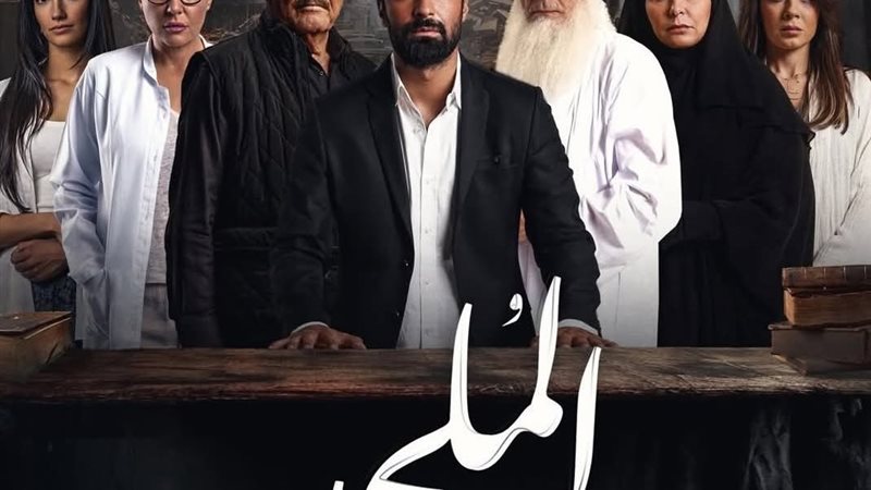 الملحد