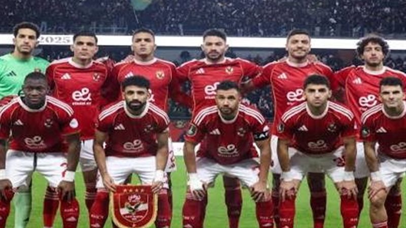 الاهلي 