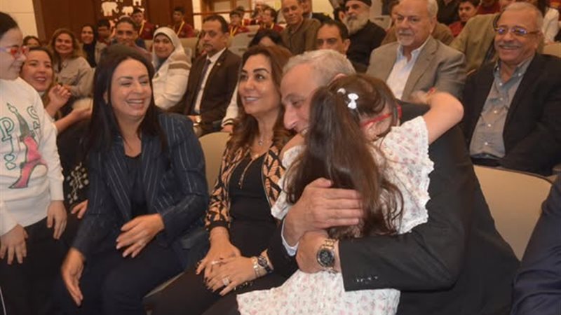 محافظ الغربية