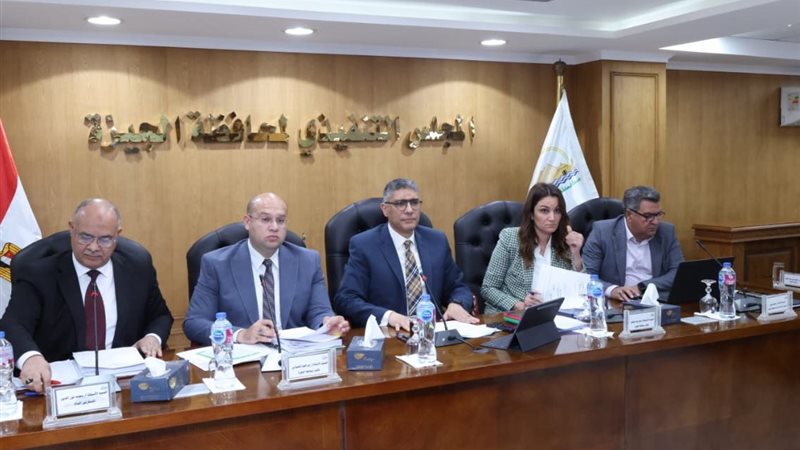 مسابقة بالجيزة لاختيار
