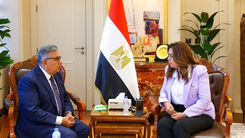اجتماع وزيرة التنمية