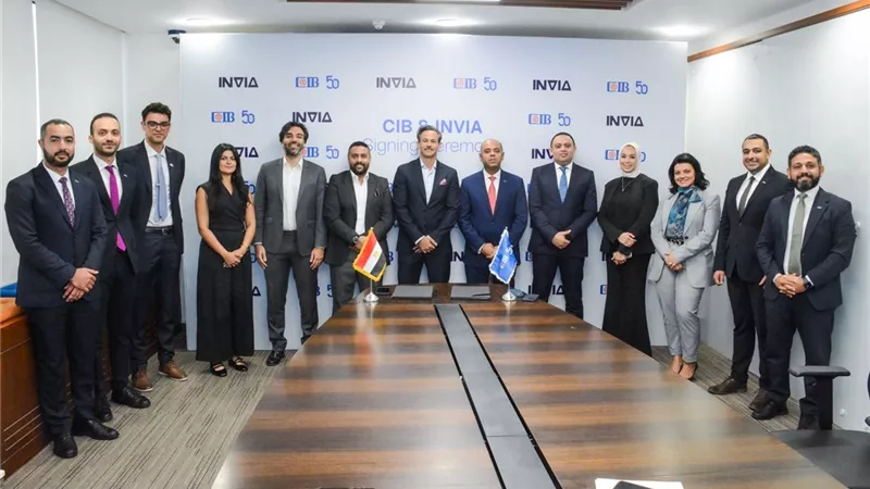 شراكة استراتيجية بين CIB وINVIA لتمكين المشروعات الصغيرة عبر حلول ذكية