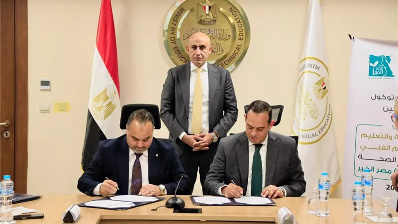 وزير التعليم يوقع مع «مصر الخير» أكبر تحالف لإنقاذ ملايين الطلاب