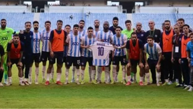 لاعبو بيراميدز يدعمون رمضان صبحي قبل مباراة باور ديناموز