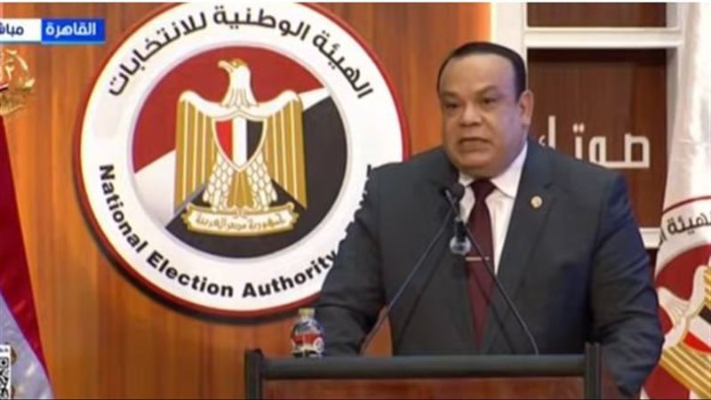 انتخابات مجلس النواب