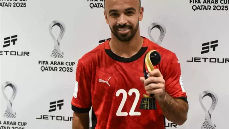 أفشة يتوَّج بجائزة أفضل لاعب في مواجهة منتخبنا أمام الكويت بكأس العرب