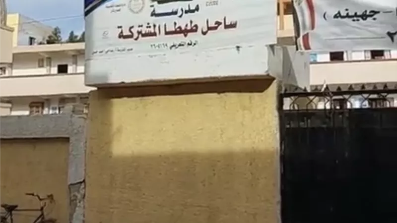 هدوء تام في الساعات الأولى من انتخابات النواب في سوهاج 
