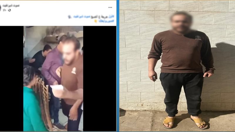 المتهم 